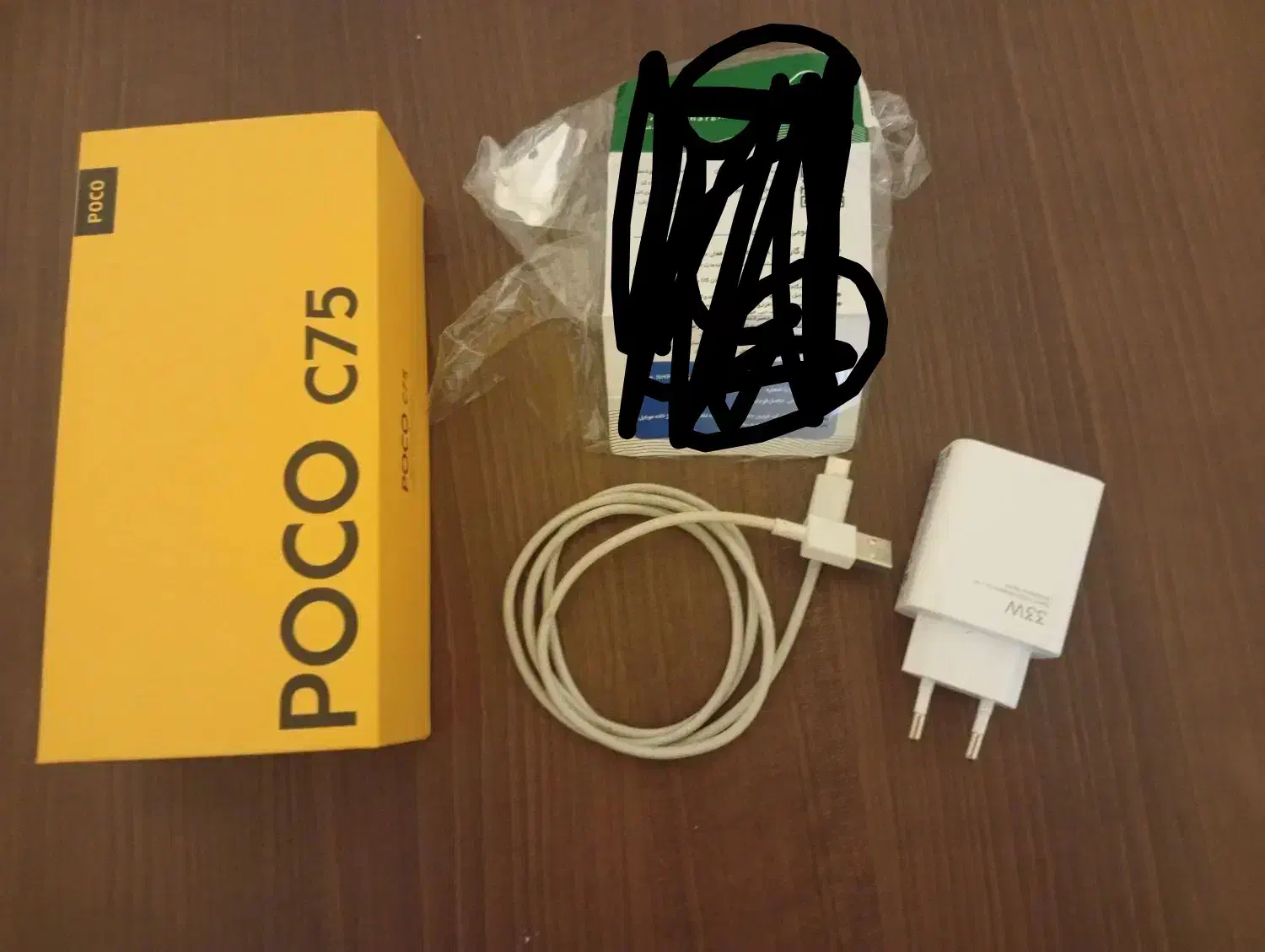 گوشی poco c75 رم 8/حافظه 256|موبایل|تبریز, |دیوار