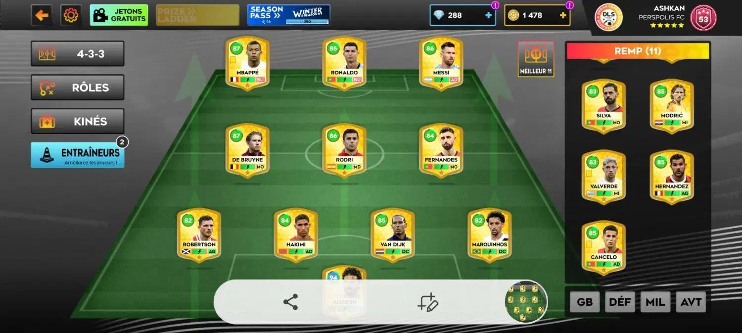 بازی فوتبال درام لیگ|کنسول، بازی ویدئویی و آنلاین|سلماس, |دیوار