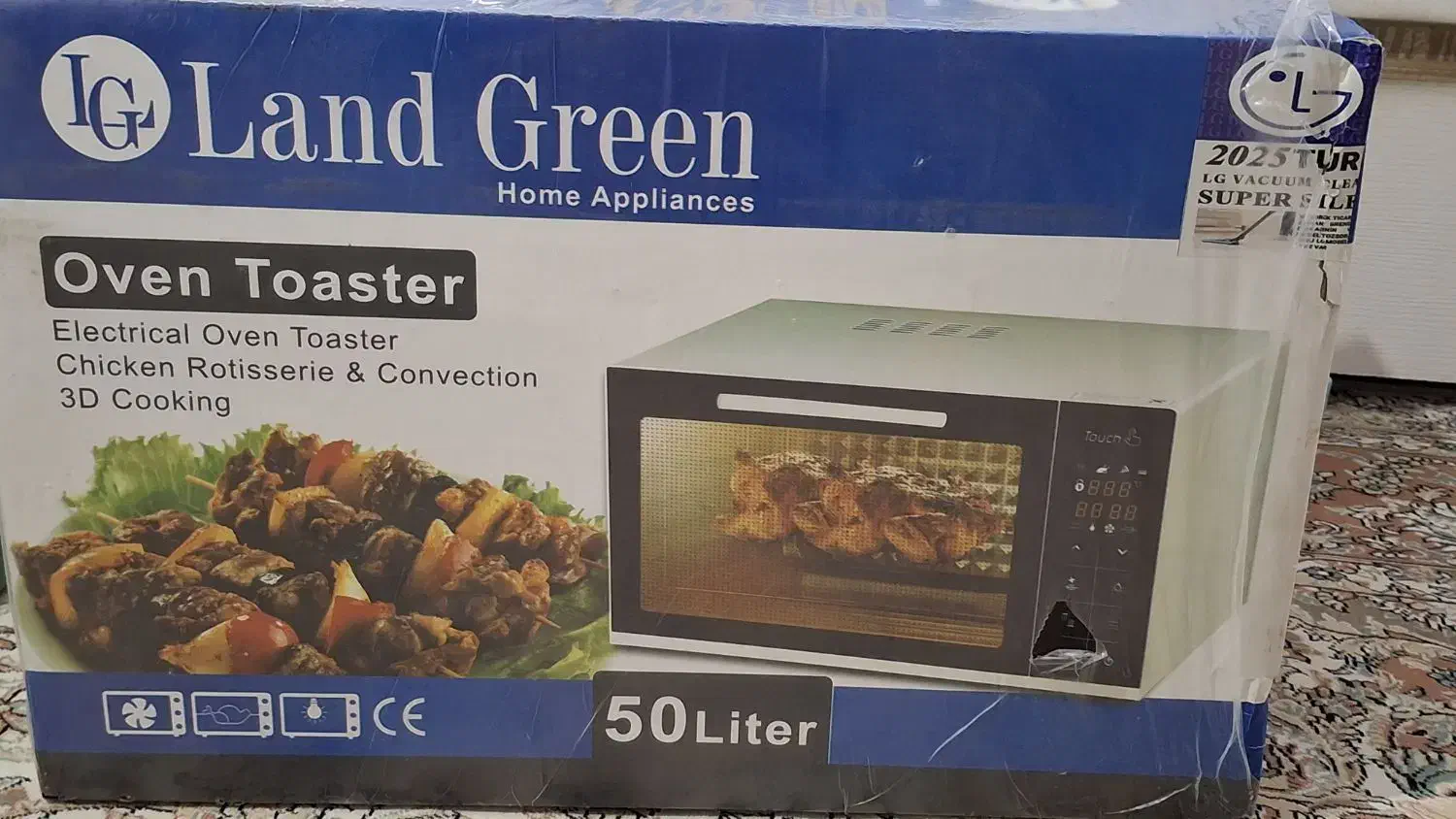 اون تستر نو نو|اجاق گاز و لوازم برقی پخت‌وپز|تبریز, |دیوار