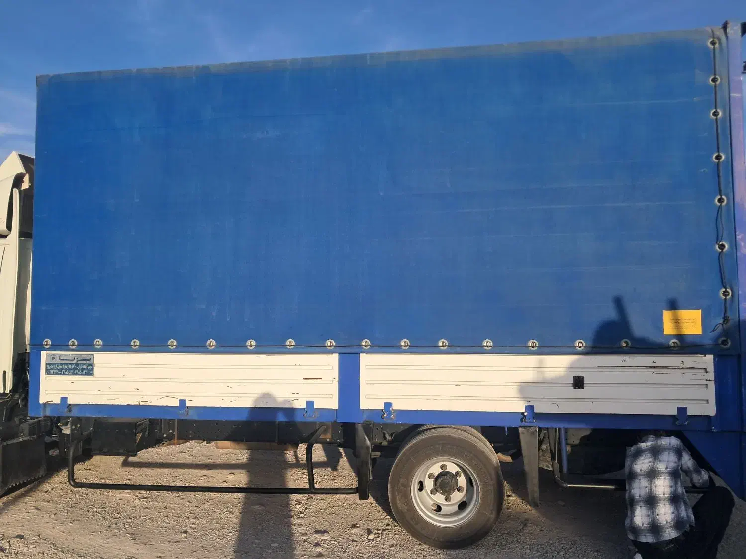 اطاق ایسوزو|قطعات یدکی و لوازم جانبی|داراب, |دیوار