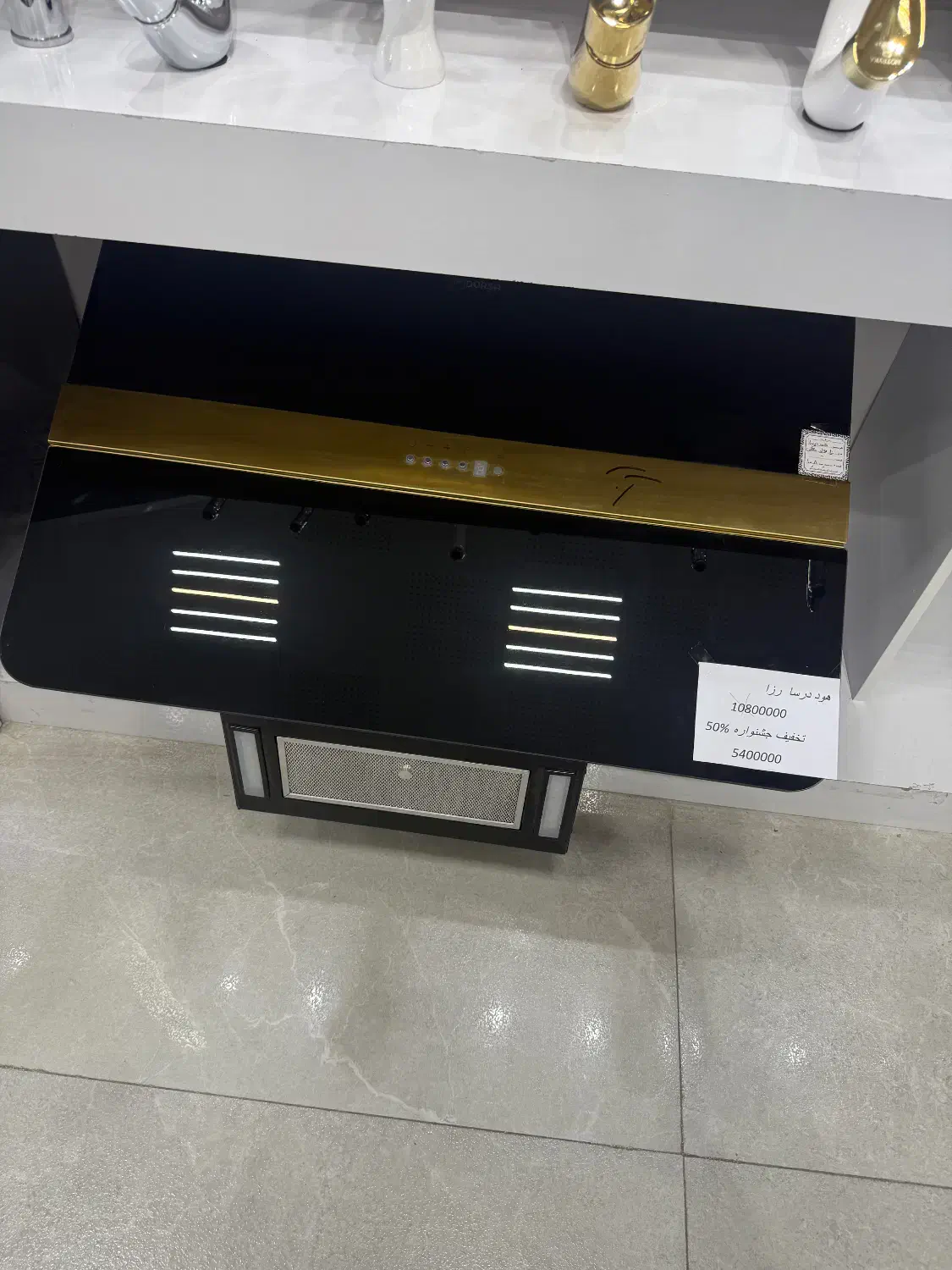 هود روکار ۵۰ ٪٪ آف بلک فرای دی|هود|بیرجند, |دیوار