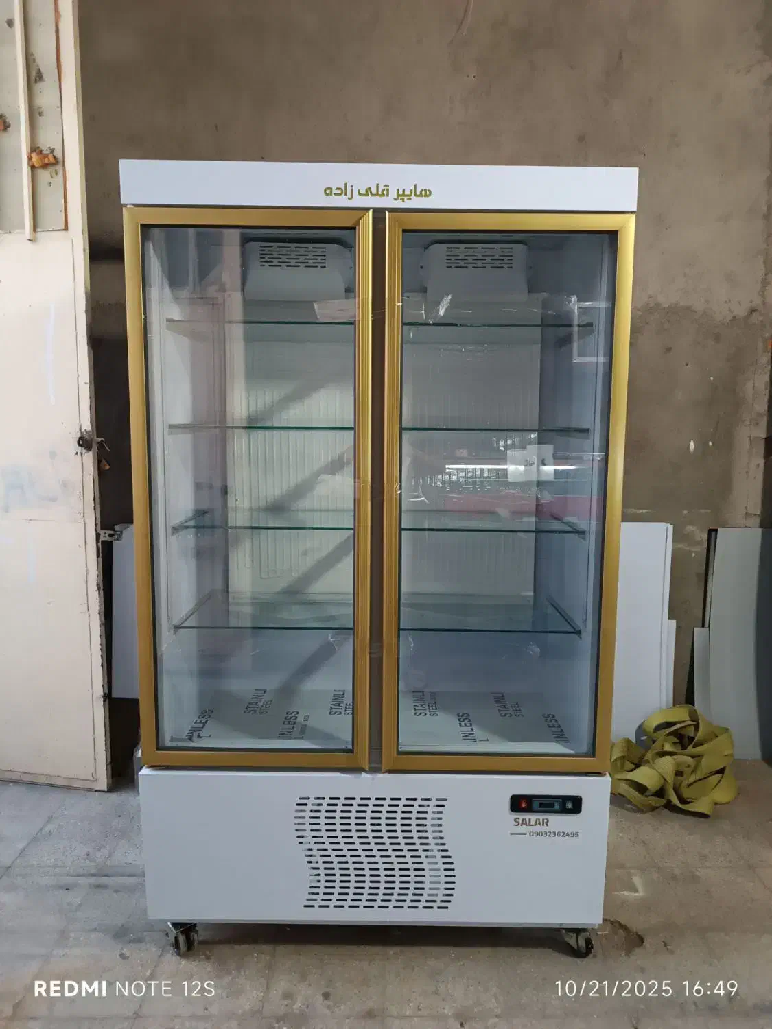 یکی بخر دو تا ببر یخچال ایستاده فقد فقد تا ۲۰ آذر|فروشگاه و مغازه|نیشابور, دارایی|دیوار