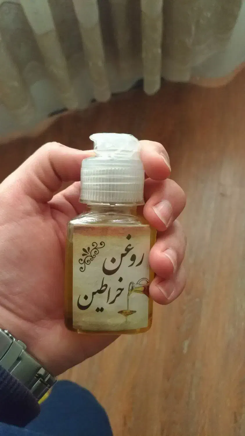 مشاوره در خصوص رفع اسپاسم عضلانی ، حجم فرم دهی|آرایشی، بهداشتی، درمانی|طرقبه, |دیوار