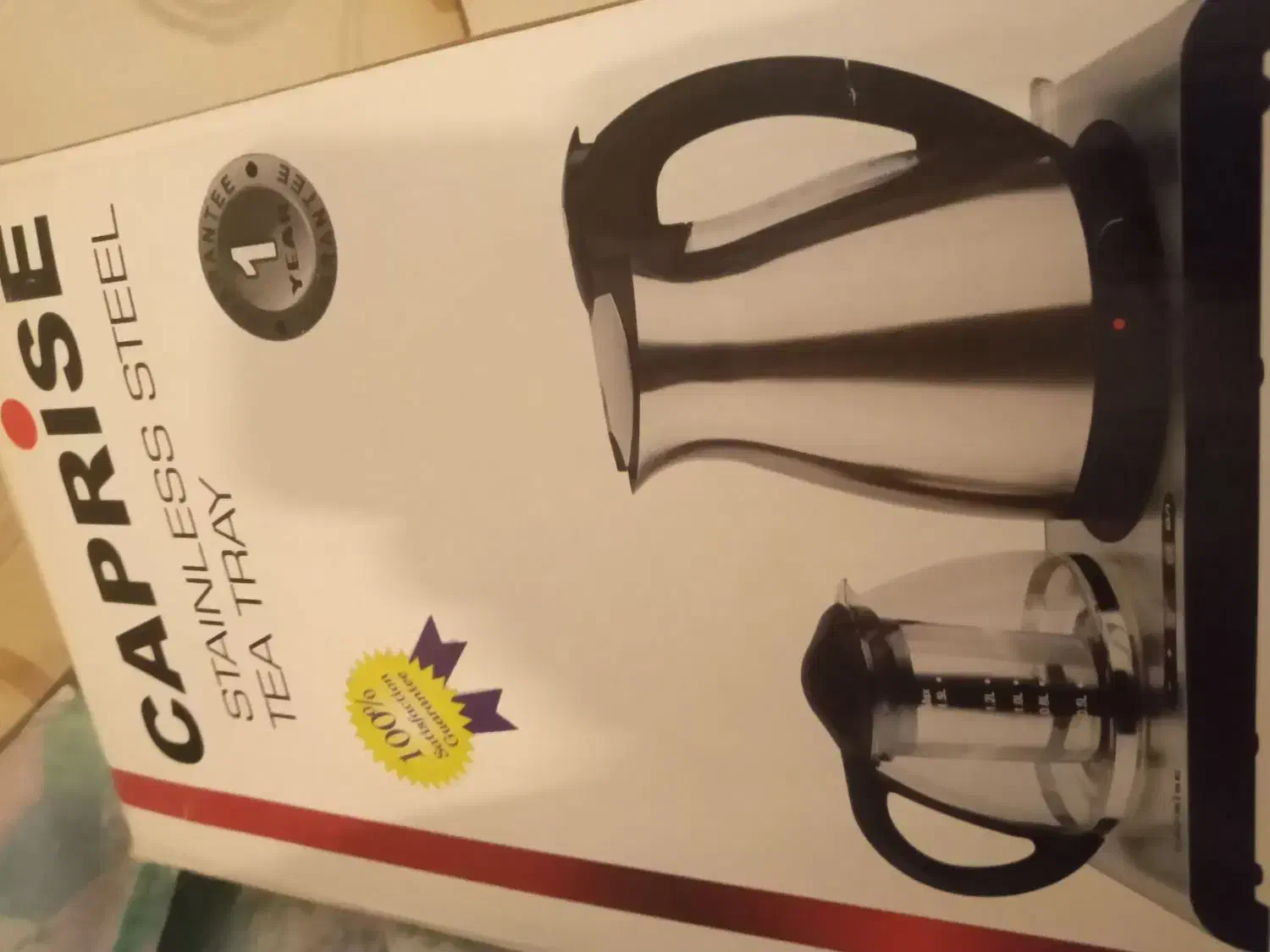 چایساز برقی کاپریس|سماور، چایساز، قهوهساز|اصفهان, خانه اصفهان|دیوار