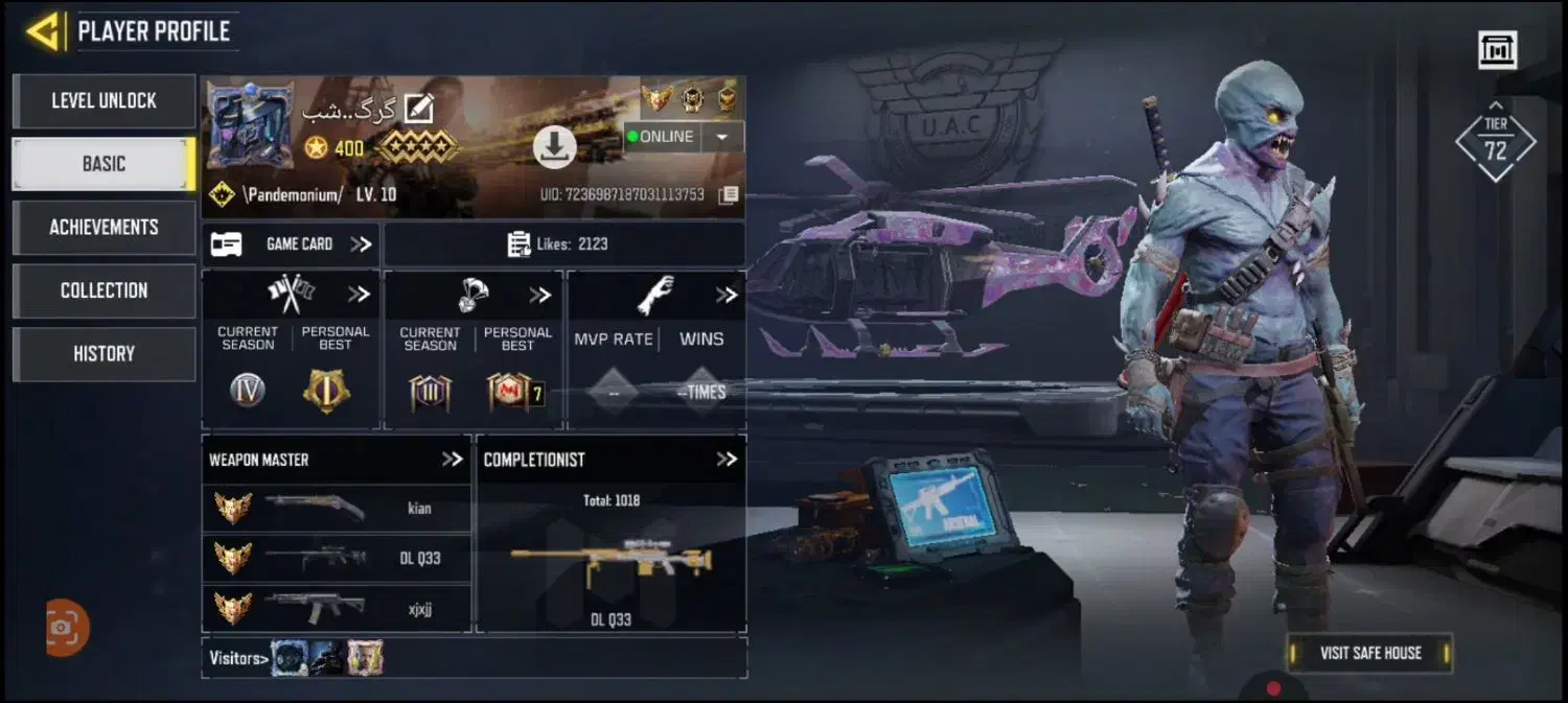 اکنن|کنسول، بازی ویدئویی و آنلاین|تربت‌حیدریه, ترمینال|دیوار