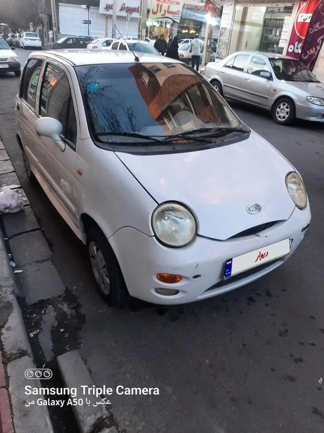 ام وی ام  سالم بیرنگ مدل ۸۶|خودرو سواری و وانت|کرج, باغستان|دیوار