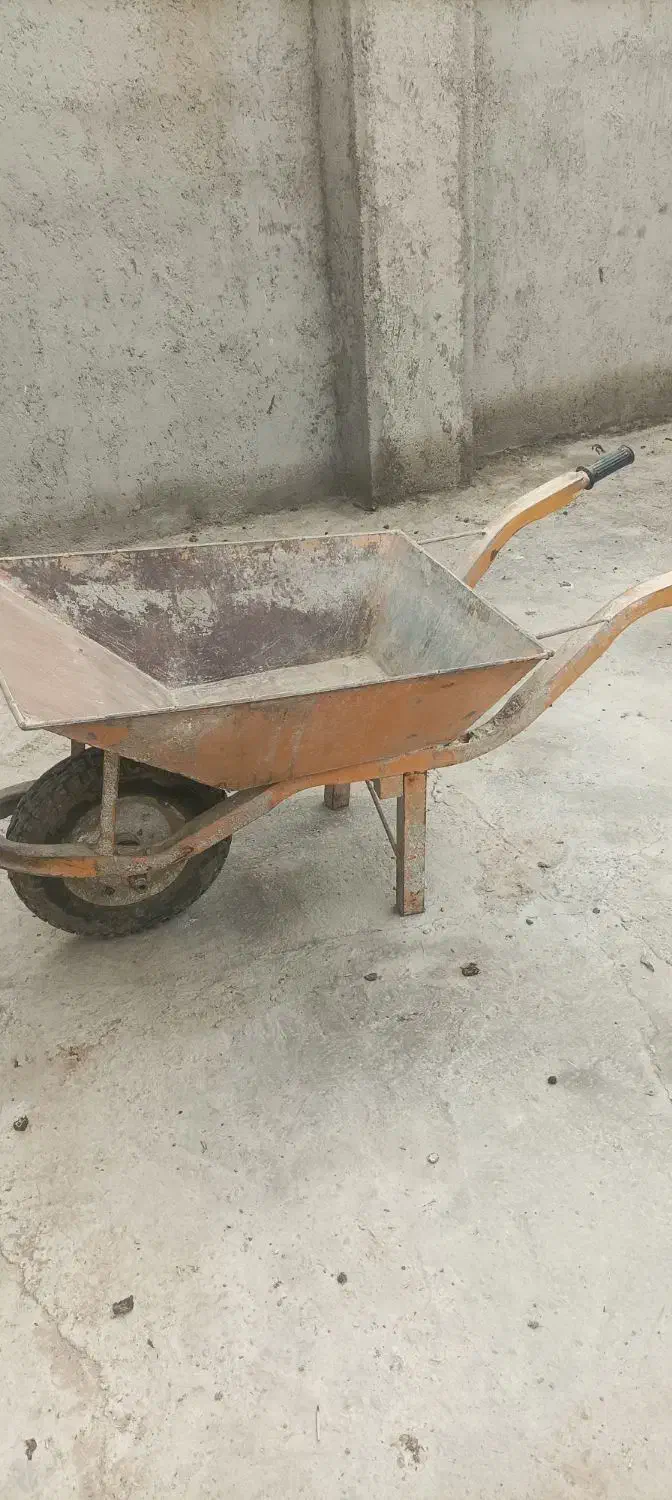 فروش یک فرغون درحد|مصالح و تجهیزات ساختمان|گنبد کاووس, |دیوار