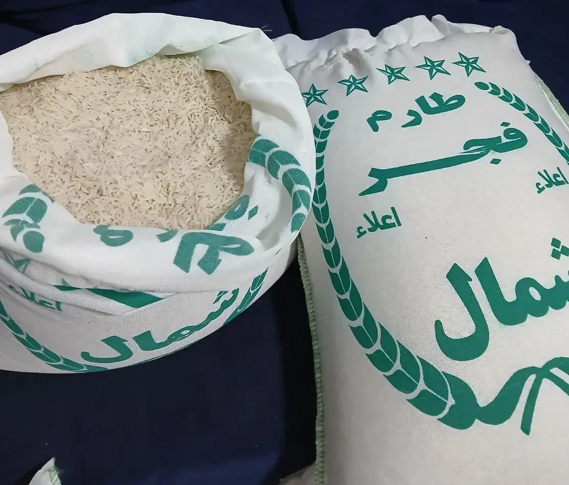 برنج طارم فجر شمال|خوردنی و آشامیدنی|قم, چهل درخت‎|دیوار