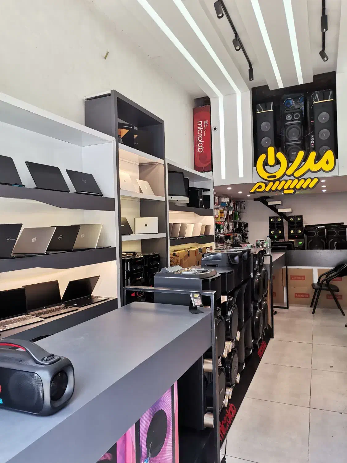 پخش عمده لپ تاپ های خانگی، گیمینگ، دانشجویی|رایانه همراه|یزد, |دیوار