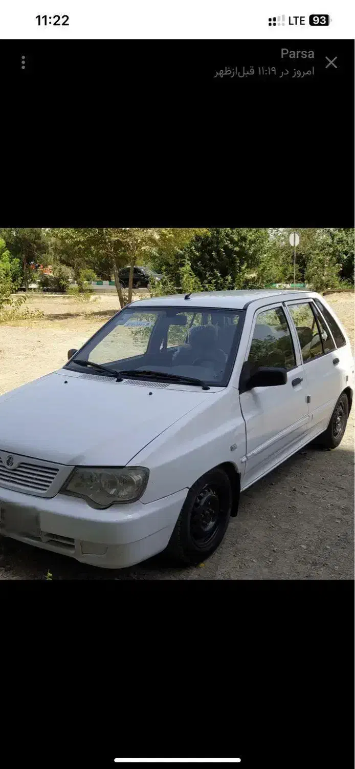 پرایدهاچ بک سفید۱۱۱|خودرو سواری و وانت|تهران, قصر فیروزه ۲|دیوار