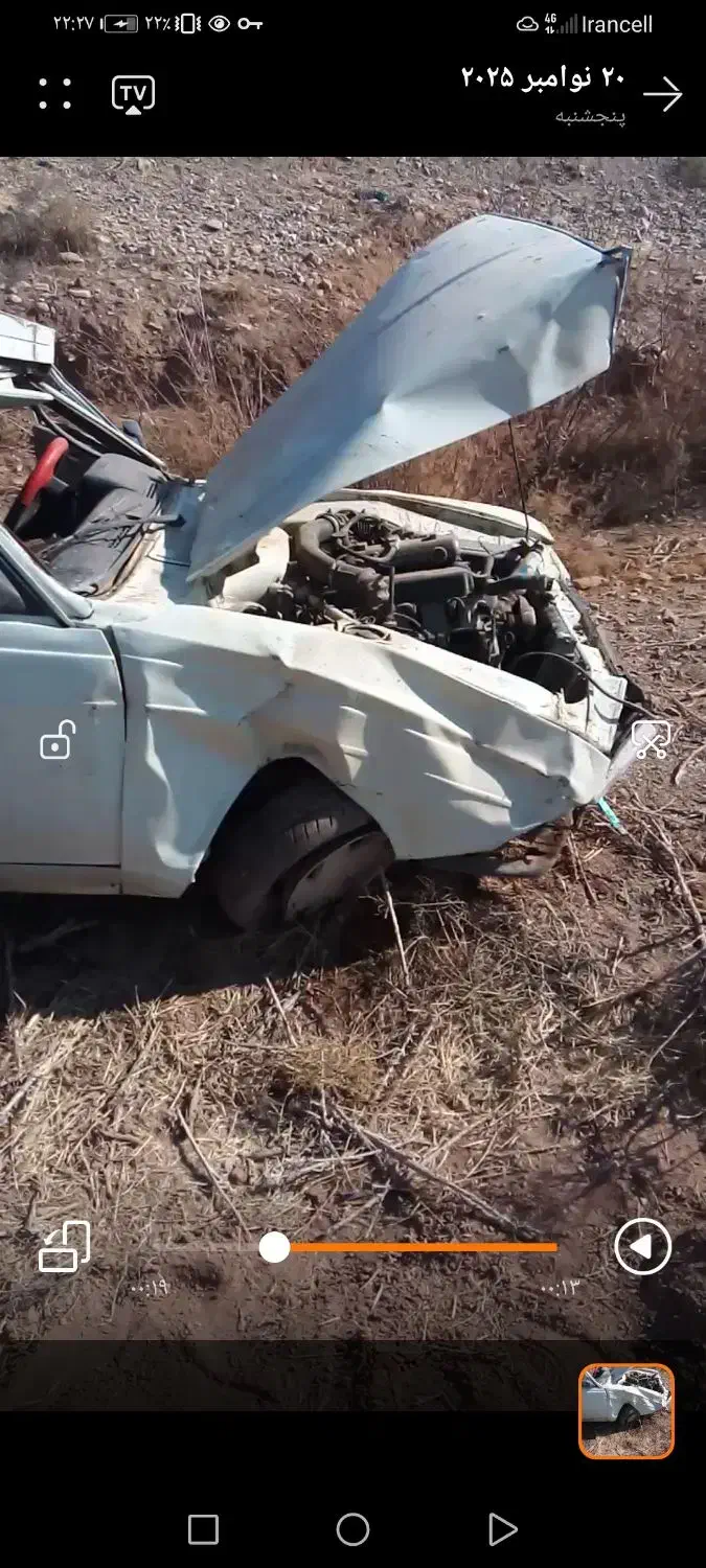 فروشی وانت|خودرو سواری و وانت|نیشابور, محله میدان باغات|دیوار