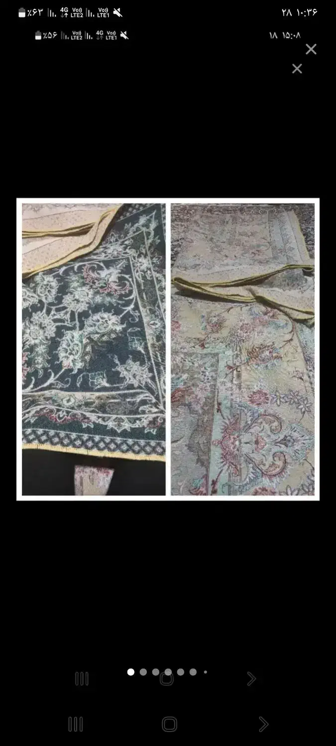 لوازم منزل حراج|حراج|بومهن, |دیوار