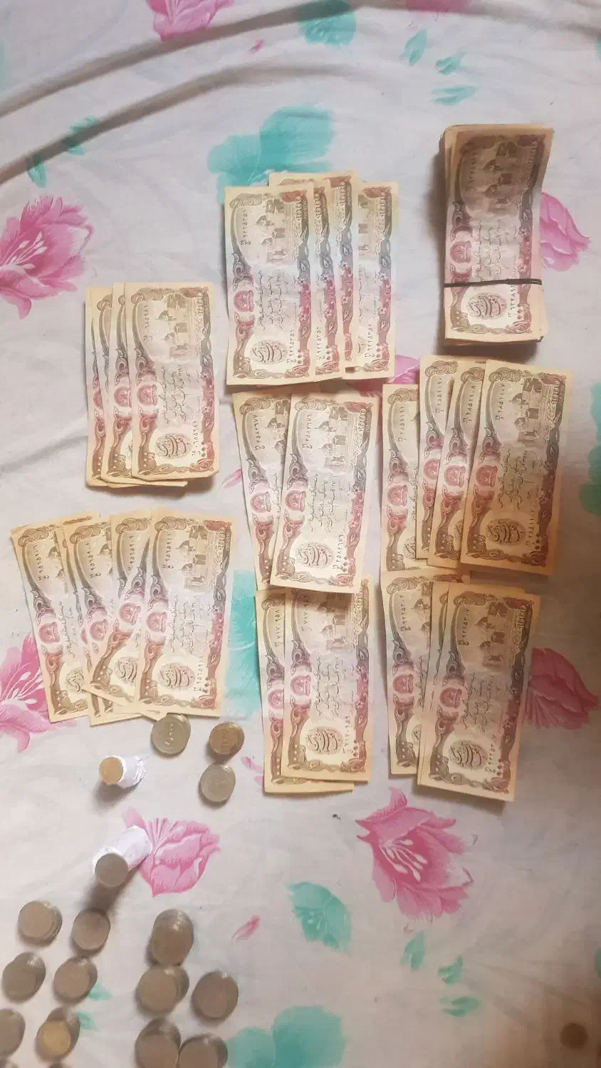 سکه جمهوری تمام مناسبتها ویادبودهاوهزارافغان قدیم|کلکسیون سکه، تمبر، اسکناس|تهران, شهر زیبا|دیوار