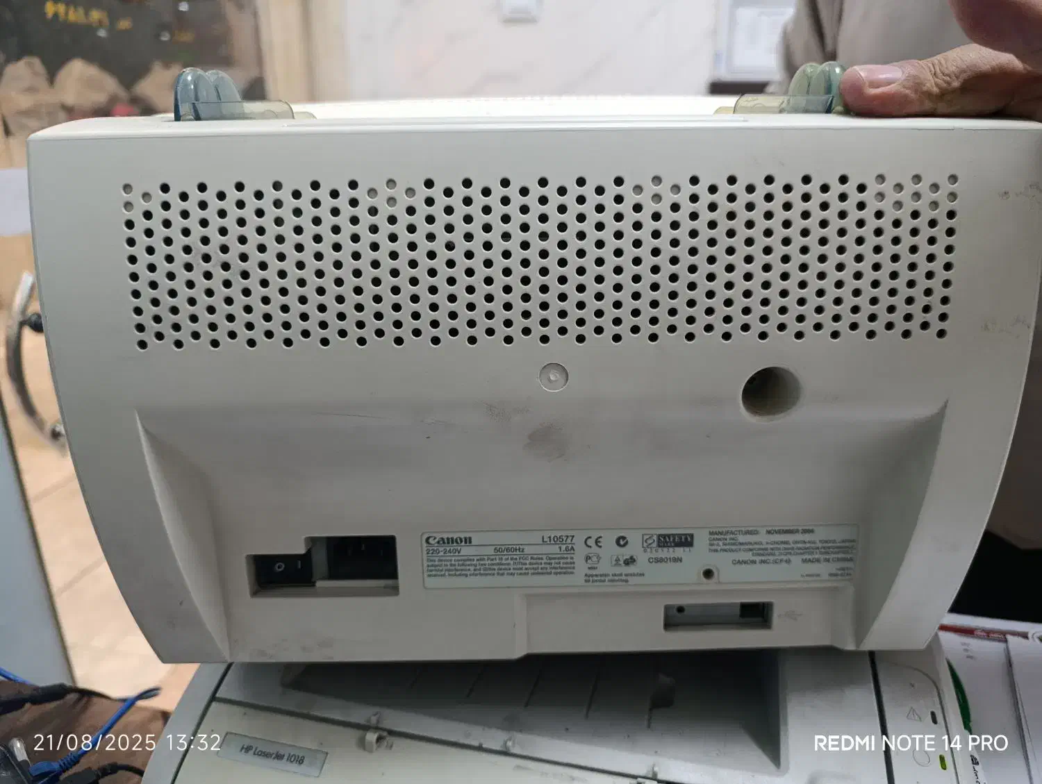 دستگاه کپی|پرینتر، اسکنر، کپی، فکس|تهران, حر|دیوار