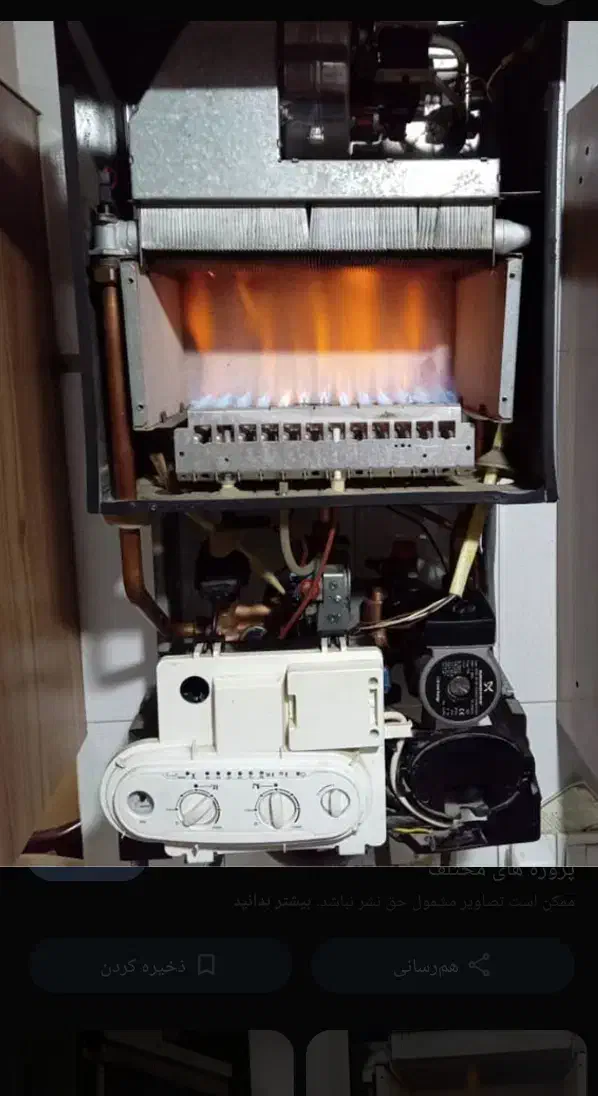 تعمیر و سرویس انواع پکیج ایرانی و خارجی|خدمات پیشه و مهارت|کرمان, |دیوار