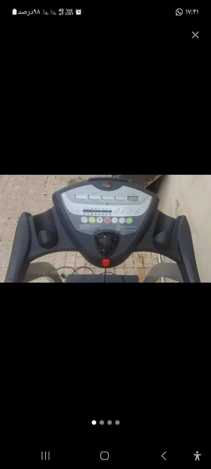 تردمیل ورزشی|تجهیزات ورزشی|بجنورد, |دیوار