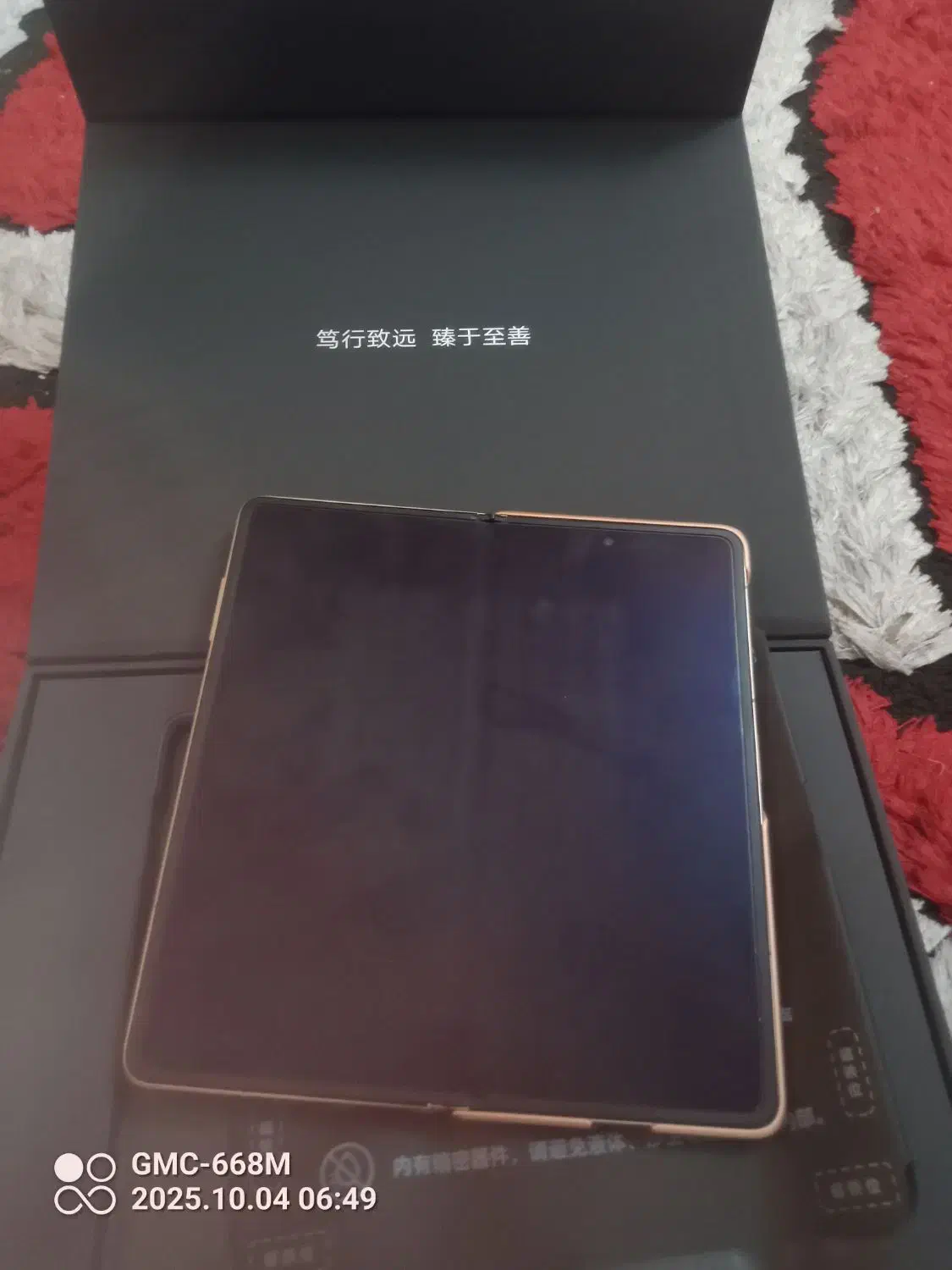 فروش گوشی  Honor magic v 3|موبایل|شیراز, معالی‌آباد|دیوار