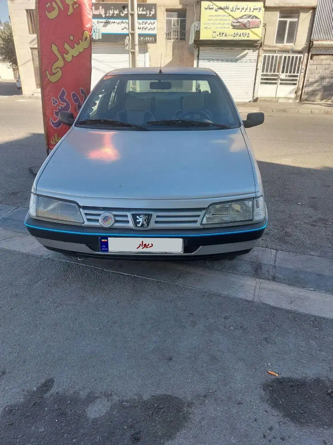 پژو ۴۰۵ دوگانه سوز کارخانه|خودرو سواری و وانت|فردیس, ثابتی|دیوار