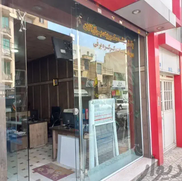 نصب و تعمیر. شیشه سکوریت. کرکره برقی .جک بازویی|خدمات پیشه و مهارت|تبریز, |دیوار