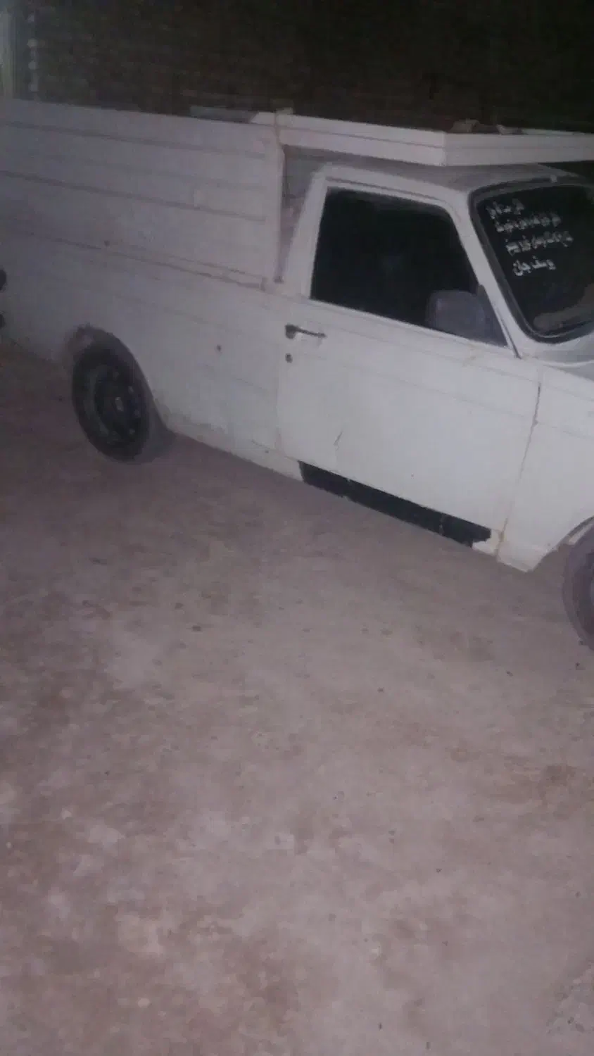 پیکان وانت فروش فوری|خودرو سواری و وانت|زهک, |دیوار