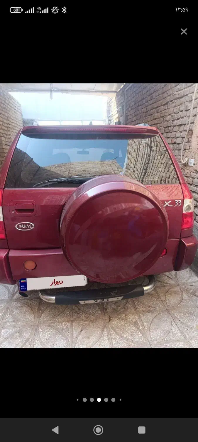 ام وی ام x33بدون رنگ|خودرو سواری و وانت|سبزوار, باهنر|دیوار