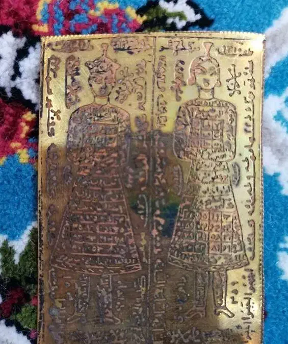 سرکتاب|کتاب و مجله مذهبی|کرمان, |دیوار