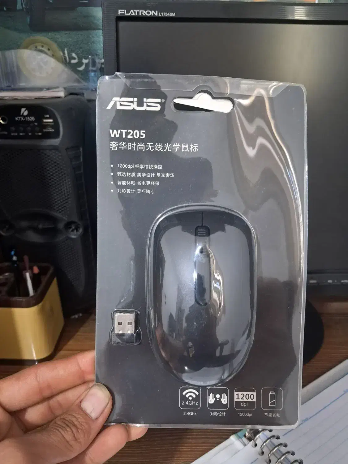 موس کامیپوتر برند ASUS|قطعات و لوازم جانبی رایانه|رفسنجان, |دیوار