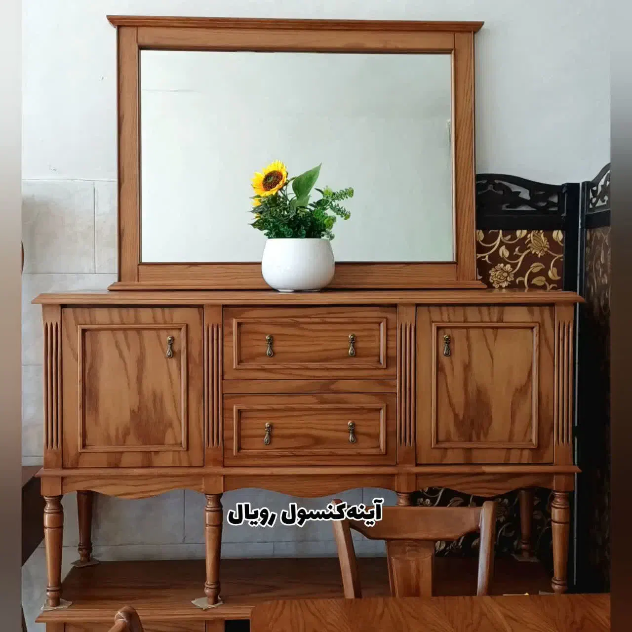 میز میزجلومبلی آینه‌کنسول میزtvغذاخوری زیرآباژور|میز و صندلی غذاخوری|پاکدشت, حصار امیر|دیوار