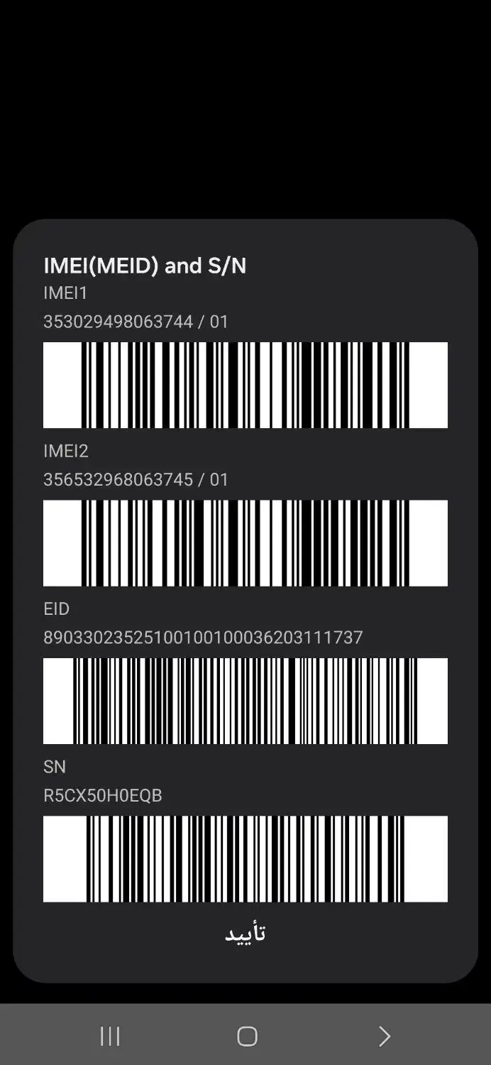 پنل تلویزیون شکسته|تلویزیون و پروژکتور|نجفآباد, امام خمینی|دیوار