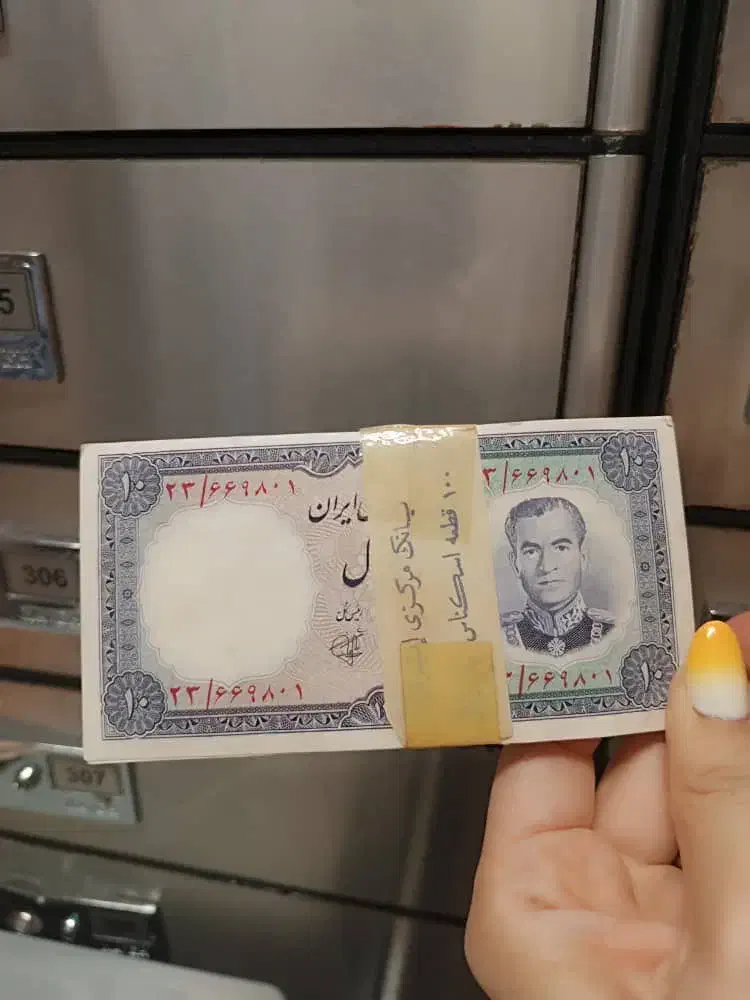 فروش یک دسته اسکناس ده ریالی سال ۱۳۴۰ نو|کلکسیون سکه، تمبر، اسکناس|قزوین, |دیوار