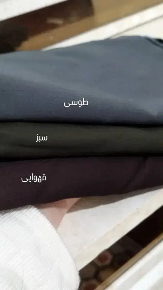 مقنعه نخی بروجرد|لباس|اهواز, کوی ملی راه|دیوار