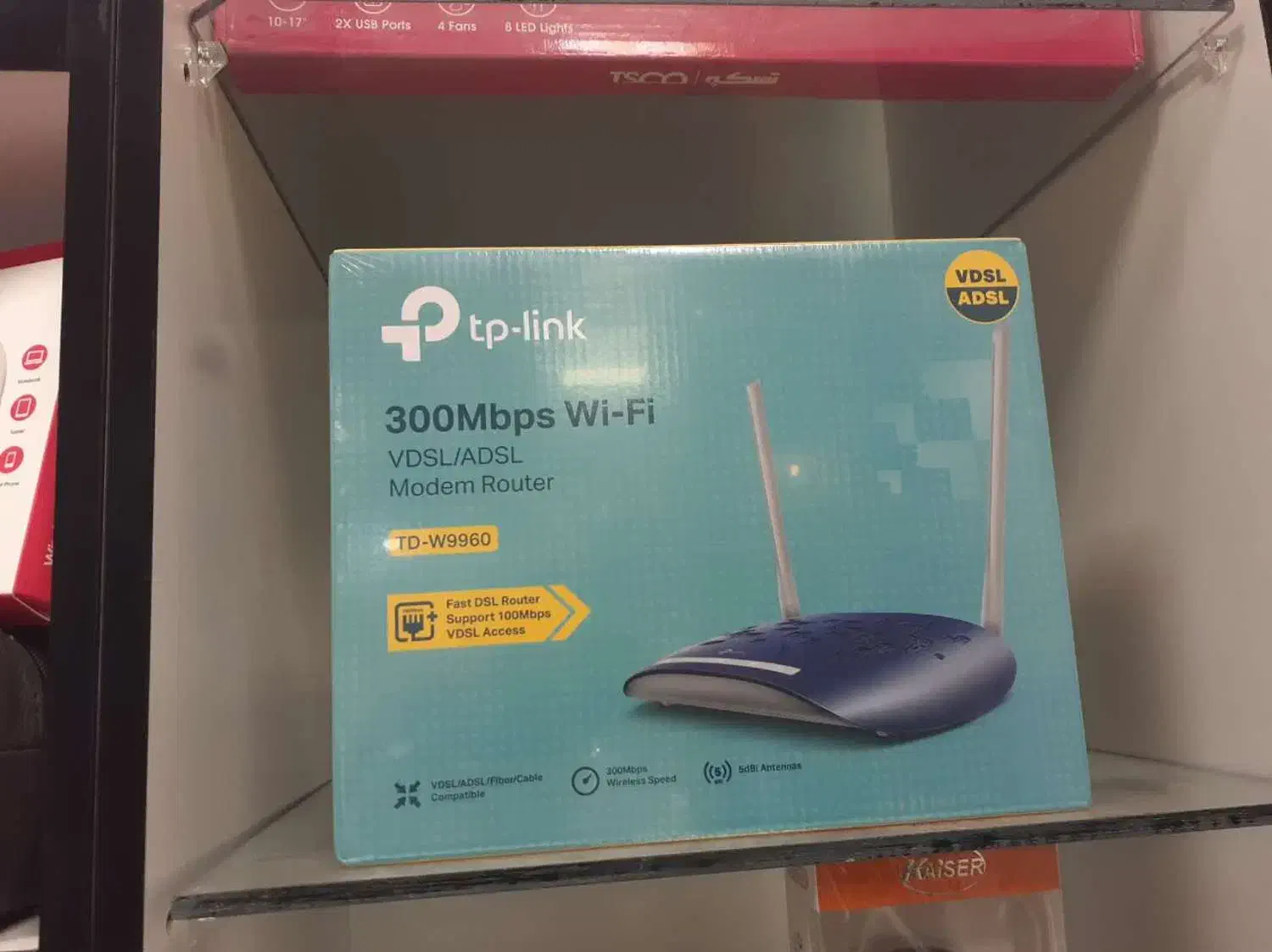 فروش مودم VDSL و لوازم جانبی کامپیوتر|مودم و تجهیزات شبکه|شهرضا, |دیوار