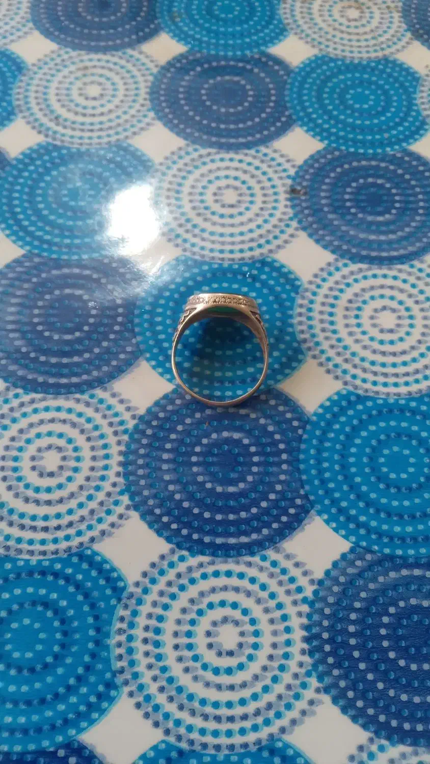 یک انگشترمیس|بدلیجات|سلماس, |دیوار