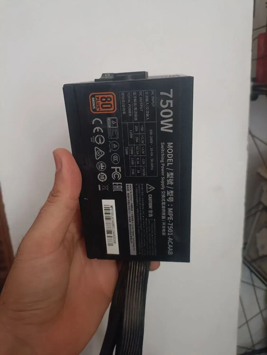 پاور MWEBRONZE750|قطعات و لوازم جانبی رایانه|اصفهان, مولوی|دیوار