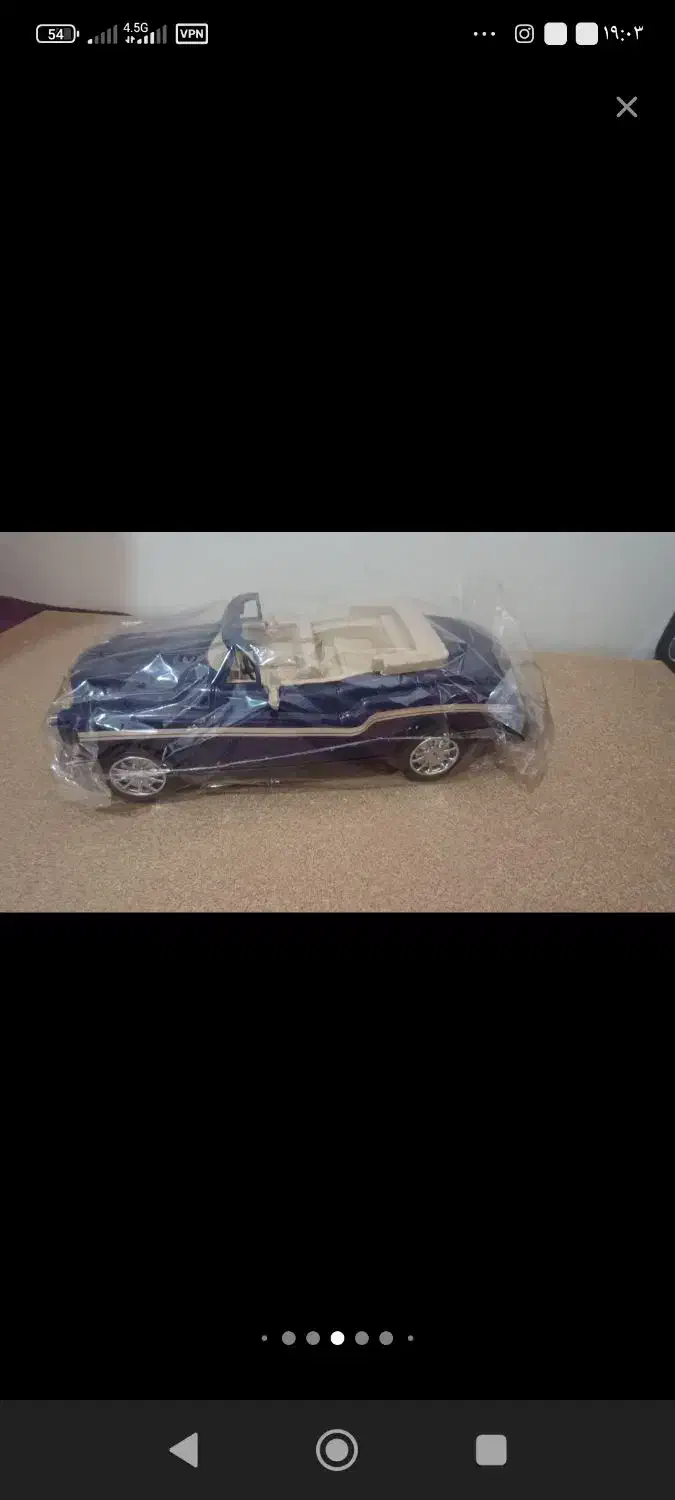 اسباب بازی|اسباببازی بچه|تهران, بازار|دیوار