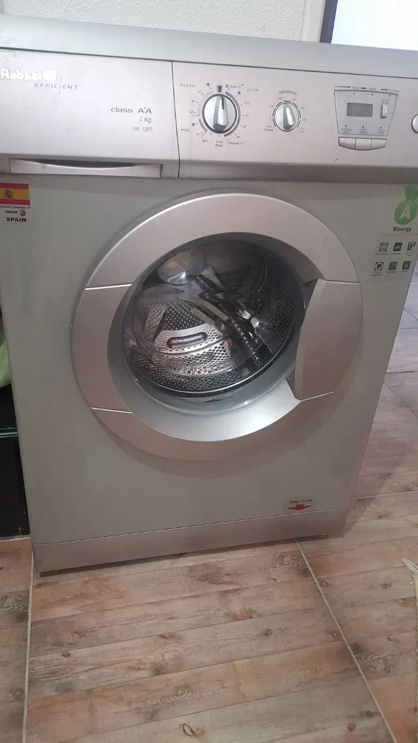 لباسشویی  آبسال|ماشین لباسشویی و خشک‌کن لباس|شاهین‌شهر, عطار|دیوار