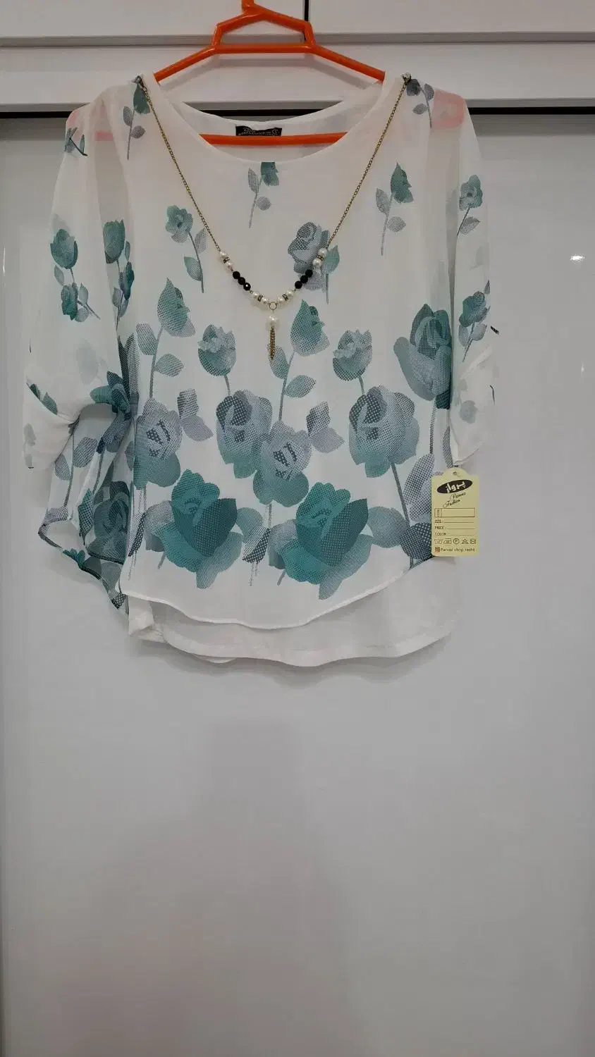 شومیز شلوار بلوز ژاکت|لباس|رشت, چله خانه|دیوار