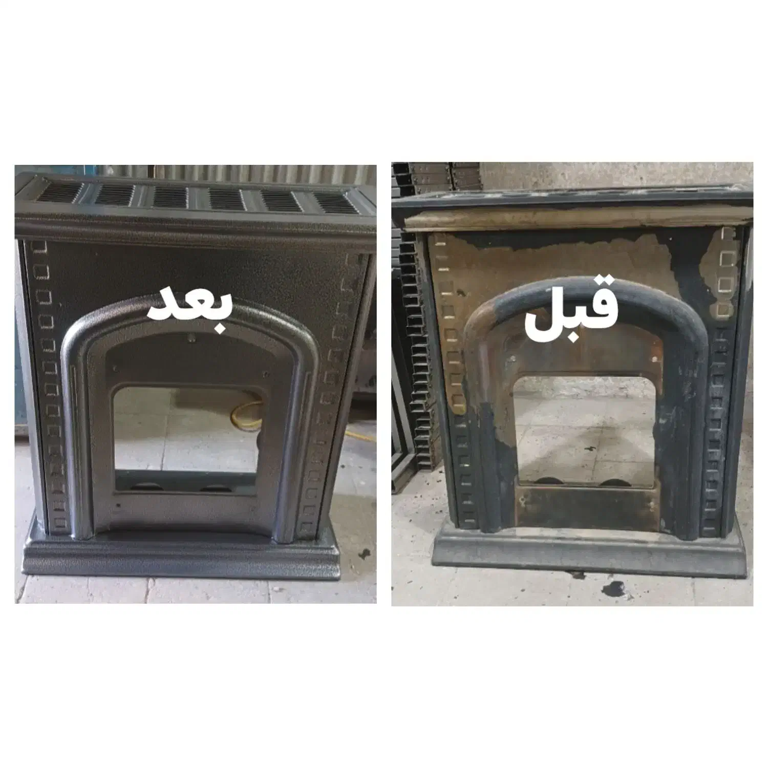 رنگ کوره ای بخاری|بخاری، هیتر، شومینه|قم, بیانی|دیوار