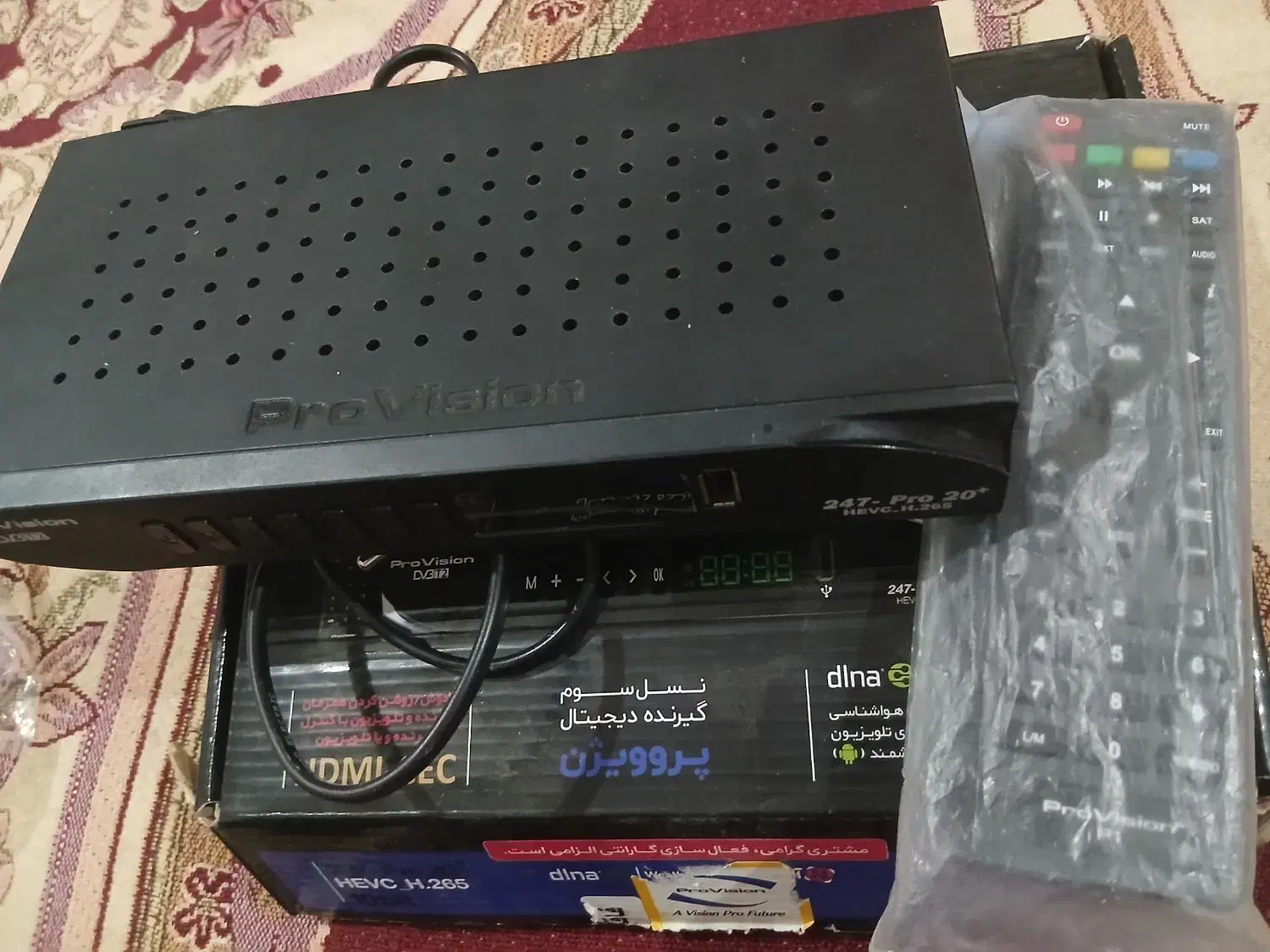 دیجیتال درحد نو|صوتی و تصویری|نهاوند, |دیوار