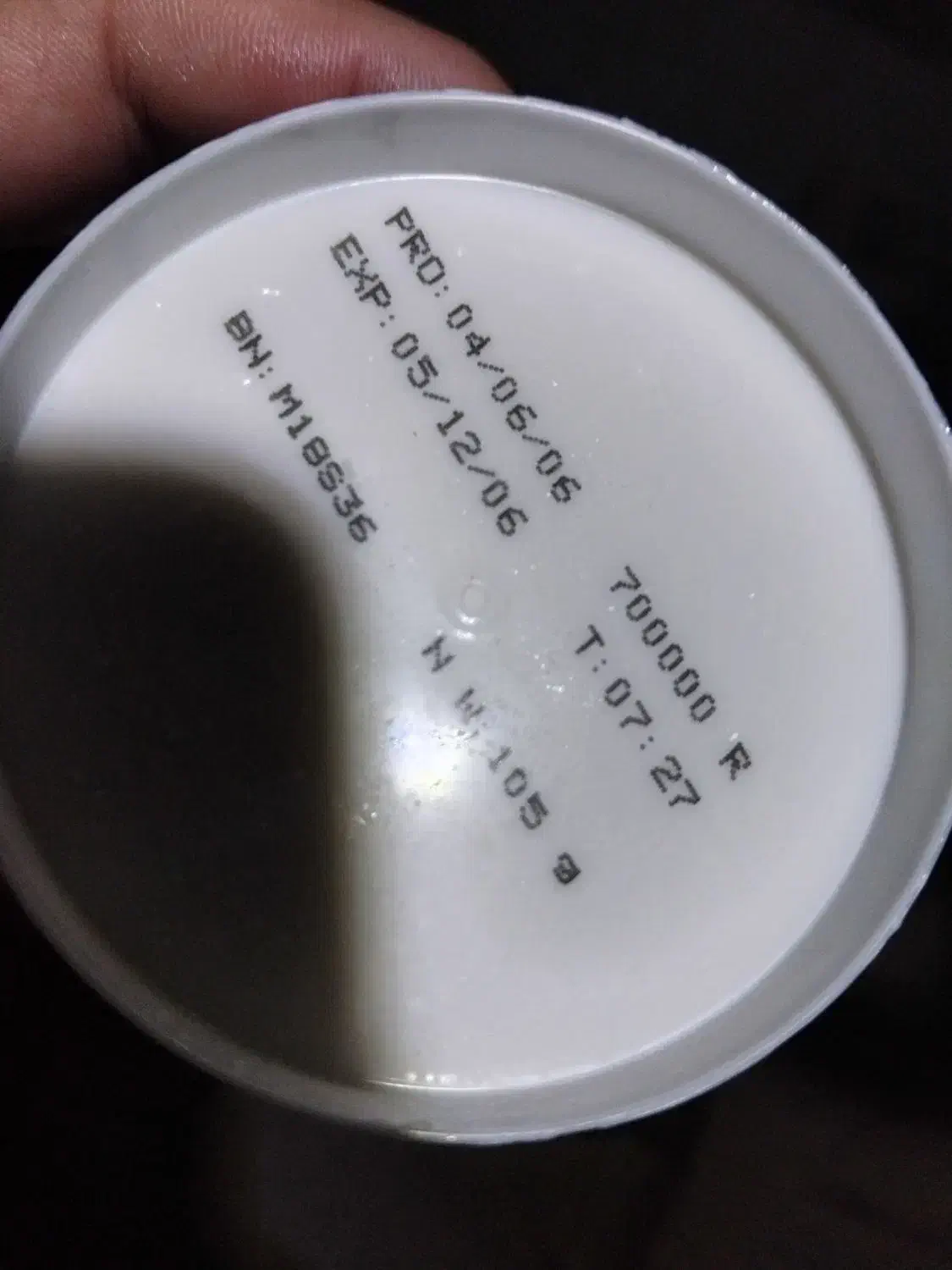 بستنی ماراش میهن با قیمت فوق‌العاده|کافی‌شاپ و رستوران|رشت, کوی عرفان|دیوار