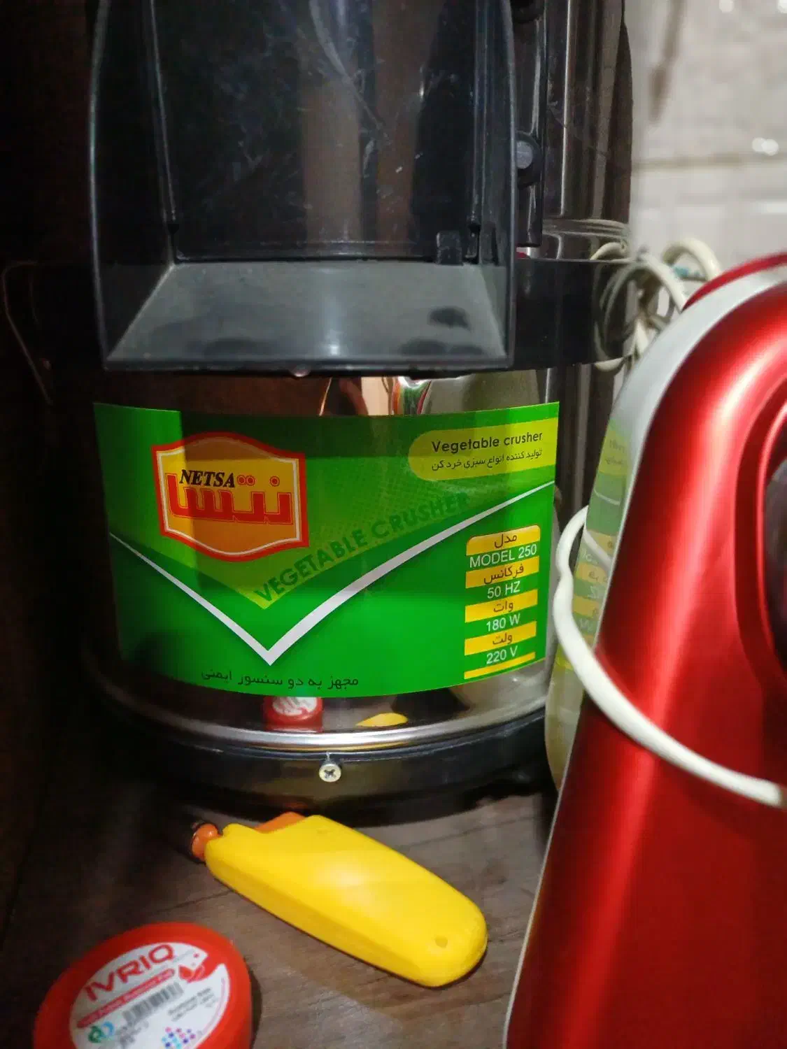 سبزی خردکن ۵کیلویی|خردکن، آسیاب، غذاساز|کاشان, شهرک خاتم الانبیا (مسکن ملی کاشان)|دیوار