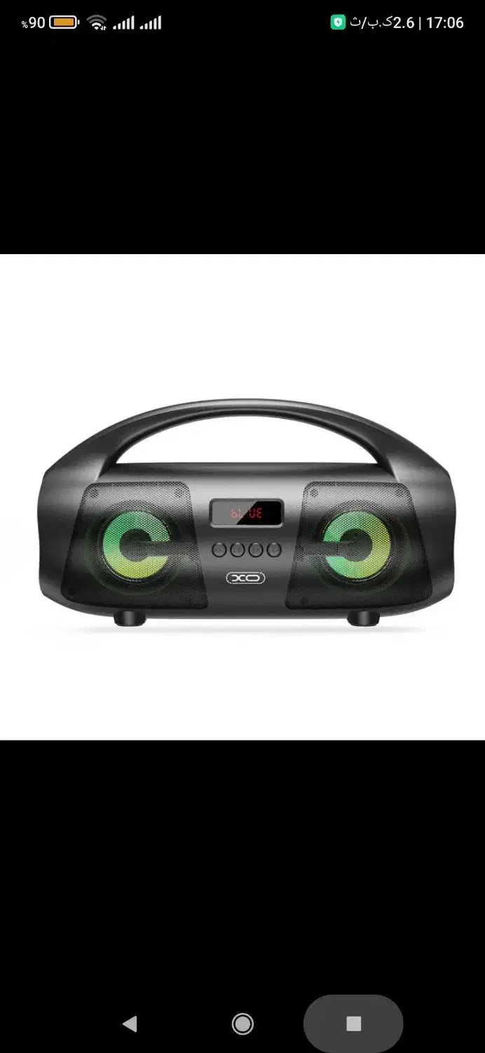 اسپیکر بلوتوثی قابل حمل مدل XO-F40|پخش‌کننده همراه|اصفهان, کشاورزی|دیوار