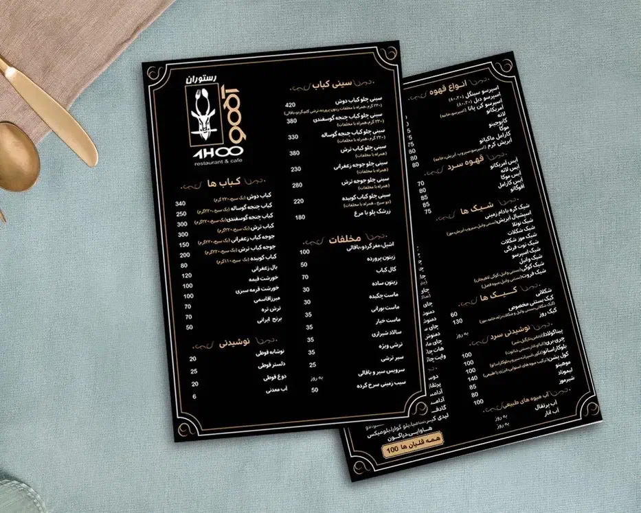 طراح گرافیگ،دیزاینر|خدمات رایانه‌ای و موبایل|لاهیجان, کوی زمانی|دیوار