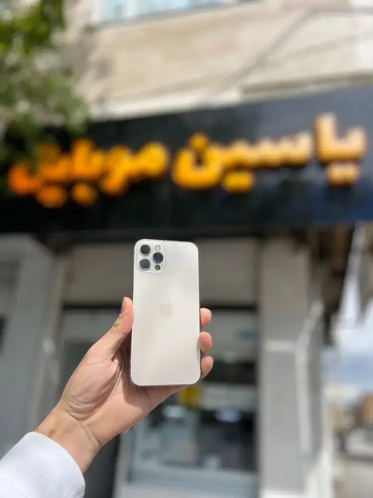 iPhone 12 pro|موبایل|ارومیه, |دیوار