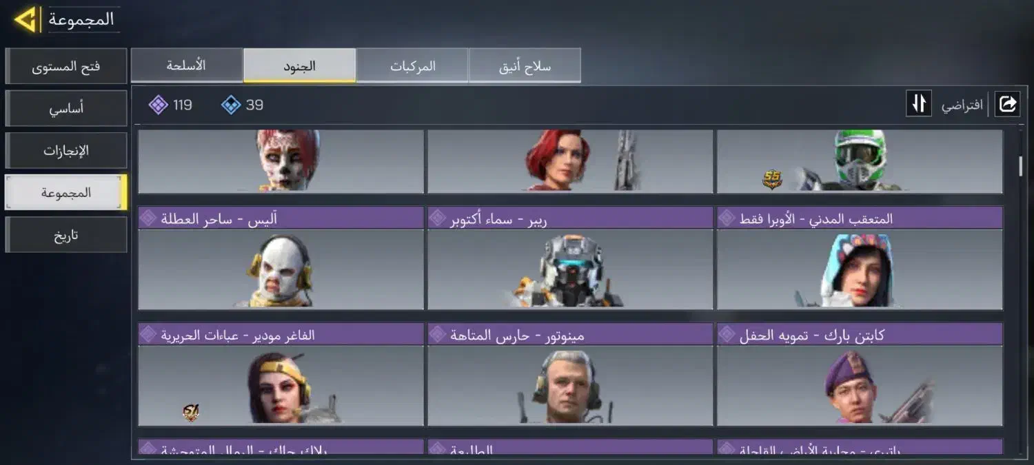 اکانت کالاف|کنسول، بازی ویدئویی و آنلاین|گلمکان, |دیوار