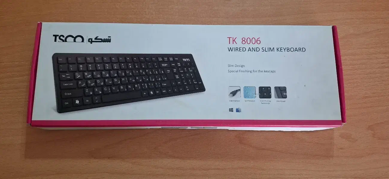 کیبورد تسکو TK 8006|قطعات و لوازم جانبی رایانه|اصفهان, میرعماد|دیوار