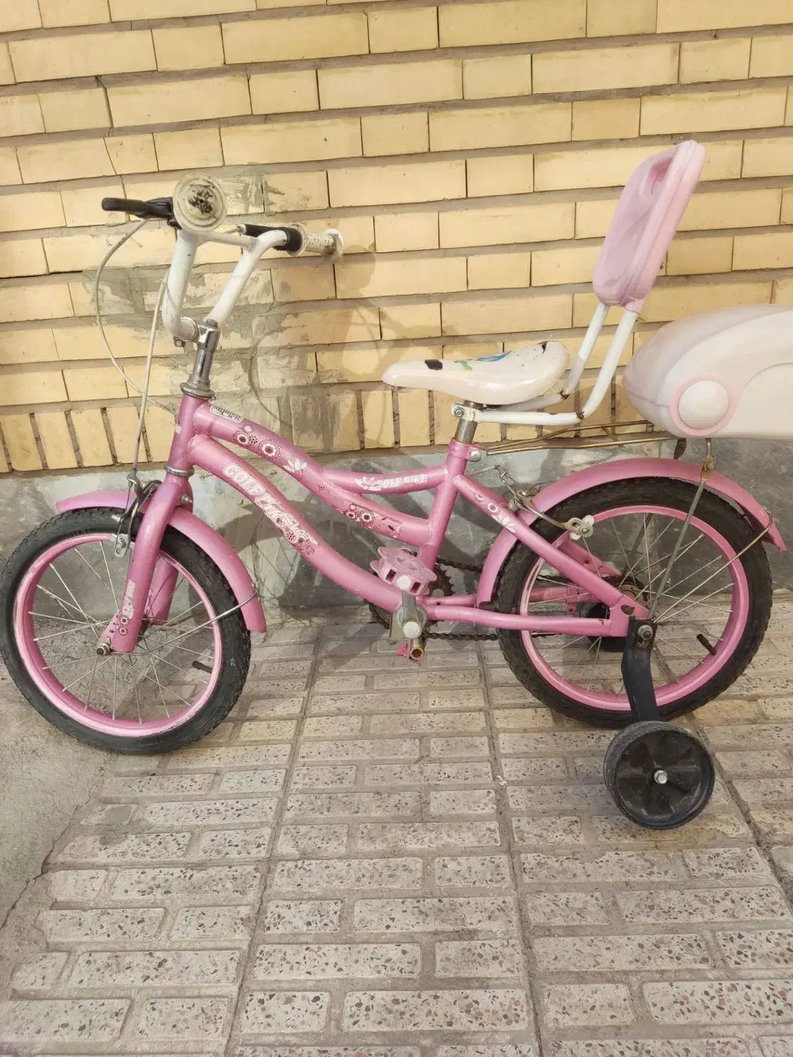 دوچرخه کودک|دوچرخه، اسکیت، اسکوتر|ممقان, |دیوار