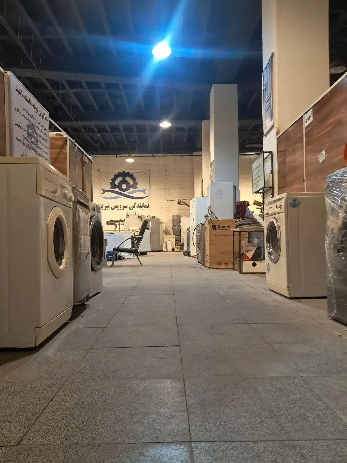 همکاری|استخدام صنعتی، فنی، مهندسی|تبریز, |دیوار