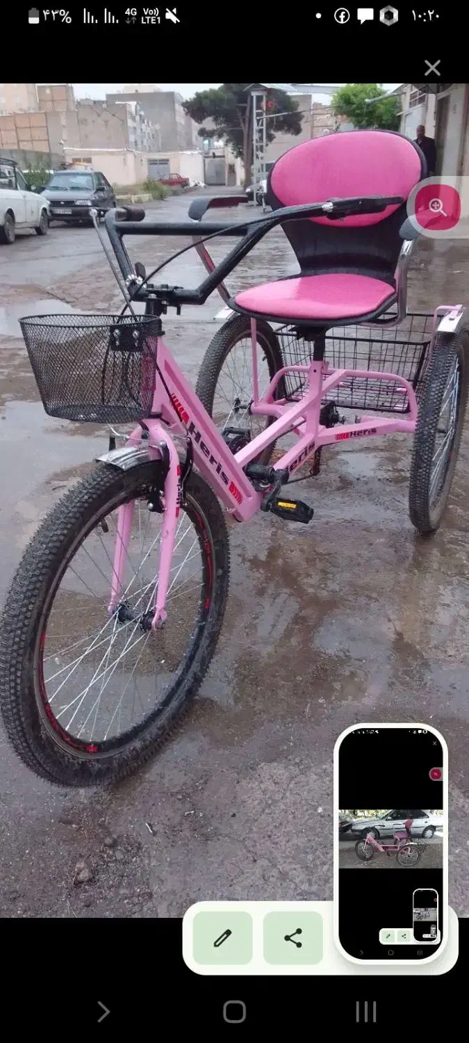 پرنیان صورتی|دوچرخه، اسکیت، اسکوتر|فردیس, شهرک شهید حسینی|دیوار