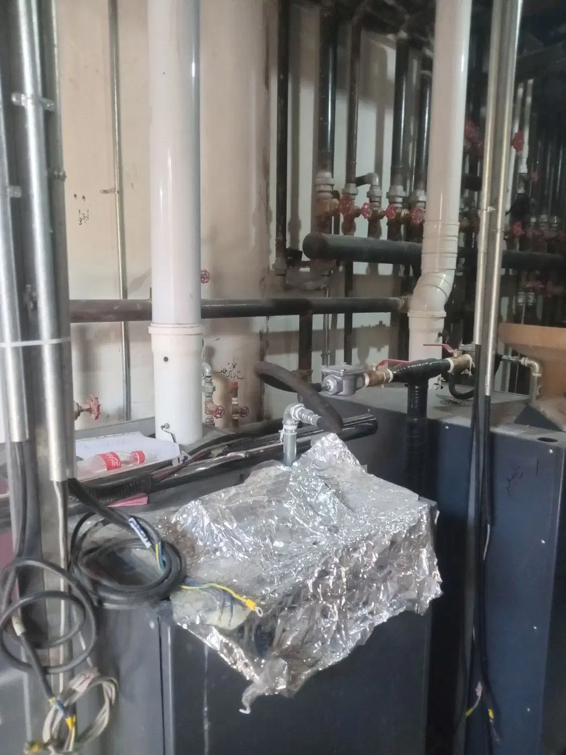 تاسیسات ولوله کشی محمدی|خدمات پیشه و مهارت|قروه, |دیوار